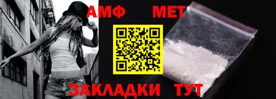 шишки Гатчина