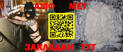 mdma Гагарин