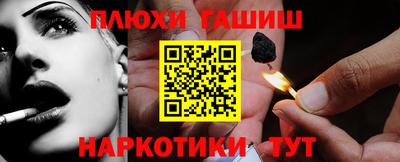 кокаин VHQ Гай