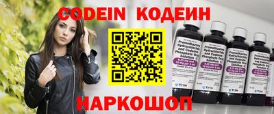 mdma Гагарин