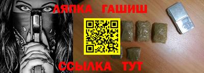 кокаин VHQ Гай