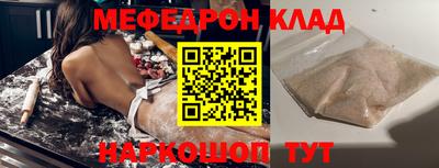 кокаин VHQ Гай
