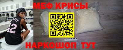 mdma Гагарин
