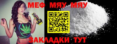 mdma Гагарин