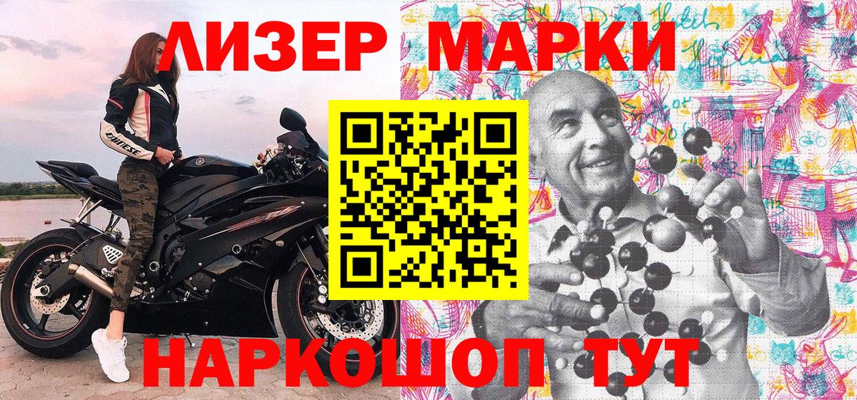  Кокаин Нягань