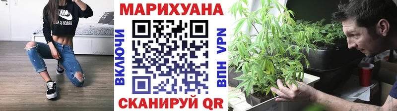 Шишки марихуана VHQ  даркнет сайт  Нягань 
