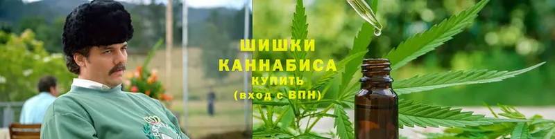 Каннабис SATIVA & INDICA  Нягань 